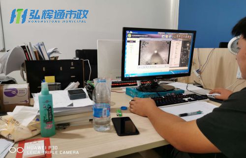 南通CCTV检测报告